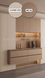 کابینت